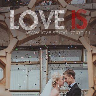 LOVE IS PRODUCTION